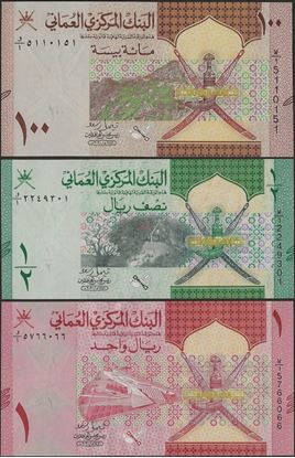 Picture of Oman,B238-B240,2021,100 Baisa - 1 Rial,3 SET