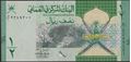 Picture of Oman,B239,1/2 Rial,2021