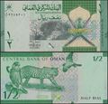 Picture of Oman,B239,1/2 Rial,2021