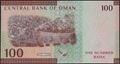 Picture of Oman,B238,100 Baisa,2021