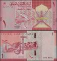 Picture of Oman,B240,1 Rial,2021