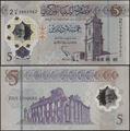 Picture of Libya,PNL,B551,5 Dinar,2021