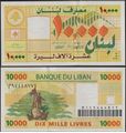 Picture of Lebanon,P86,B528,10000 Livres,2008
