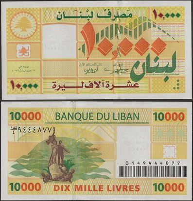 Picture of Lebanon,P86,B528,10000 Livres,2008
