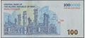 Picture of Islamic Republic,B297,1 Million Rials,2020