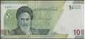 Picture of Islamic Republic,B301,100 000 Ria,2020