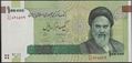 Picture of Islamic Republic,P151,B289e,100 000 Rials