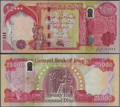 Picture of Iraq,P102c,B356c,25000 Dinars,2018