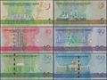 Picture of Turkmenistan,SET,B234-B239,186  Manat,2020,Comm