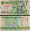 Picture of Turkmenistan,SET,B234-B239,186  Manat,2020,Comm