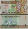 Picture of Turkmenistan,SET,B234-B239,186  Manat,2020,Comm