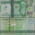 Picture of Turkmenistan,SET,B234-B239,186  Manat,2020,Comm