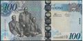 Picture of Botswana,P33c,B127c,100 Pula,2012