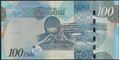 Picture of Botswana,P33c,B127c,100 Pula,2012