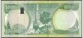 Picture of Iraq,P101c,B355c,10000 Dinars,2018