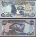 Picture of Iraq,P094,B350,5000 Dinars,2003