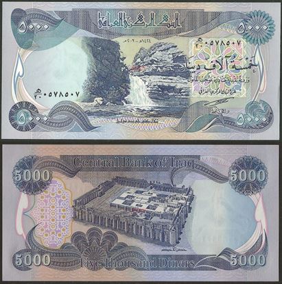 Picture of Iraq,P094,B350,5000 Dinars,2003