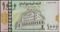 Picture of Yemen,P32,B124,1000 Rials,1998