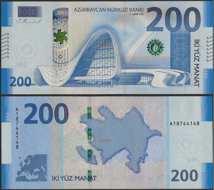 Picture of Azerbaijan,P37,B407a,200 Manat,2018