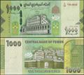 Picture of Yemen,P40a,B130a,1000 Rials,2017