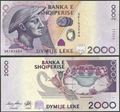 Picture of Albania,P74,B320b,2000 Leke,2012