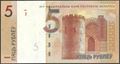 Picture of Belarus,B144,5 Rubles,2019