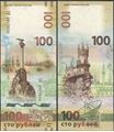 Picture of Russia,P275,B832,100 Rubles,2015,Comm,CK