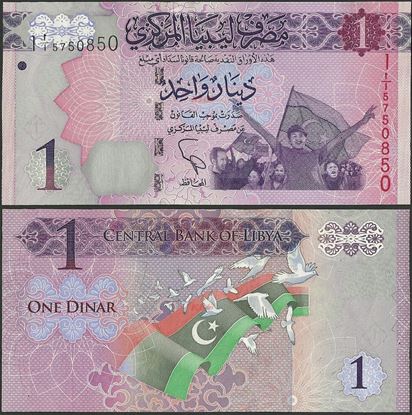 Picture of Libya,P76,B543,1 Dinar,2013