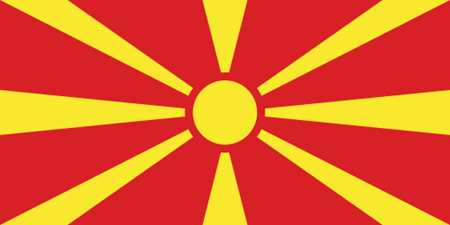 Picture for category North Macedonia