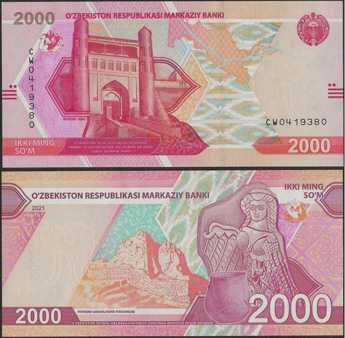 Picture of Uzbekistan,B217,2000 Som,2021