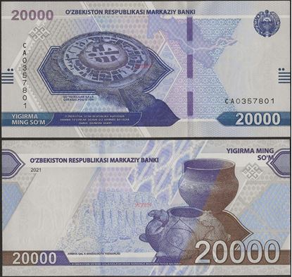 Picture of Uzbekistan,B220a,20000 Som,2021