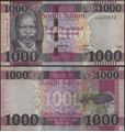 Picture of South Sudan,B117,PNL,1000 Pounds,2020