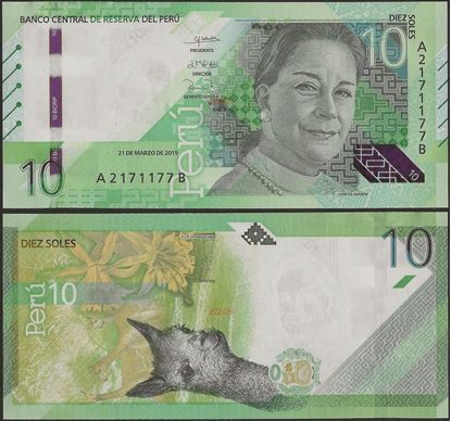 Picture of Peru,B537,10 Soles,2019( In 2021)