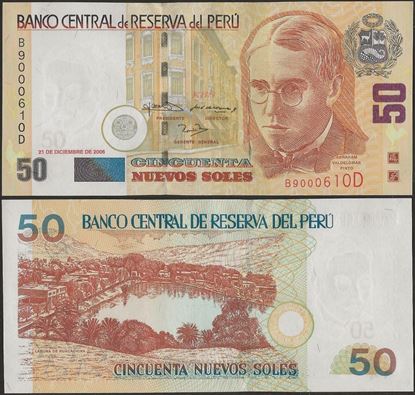 Picture of Peru,P180b,B515b,50 Nuevos Soles,2006