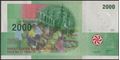 Picture of Comoros,P17c,B308c,2000 Francs,2005 ( In 2020)