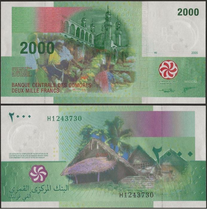 Picture of Comoros,P17c,B308c,2000 Francs,2005 ( In 2020)