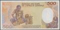 Picture of Congo Republic,P08e,B207e,500 Francs,1990