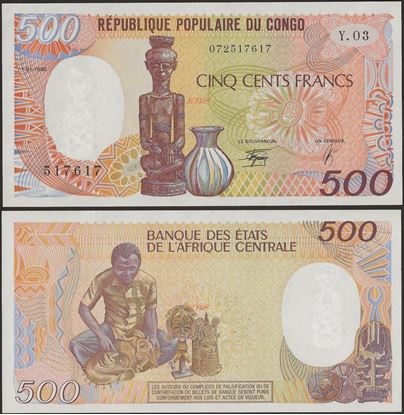 Picture of Congo Republic,P08e,B207e,500 Francs,1990