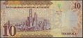 Picture of Saudi Arabia,P39b,B137b,10 Riyals,2017