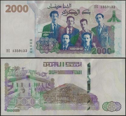 Picture of Algeria,B412,2000 Dinars,2020(In 2021)