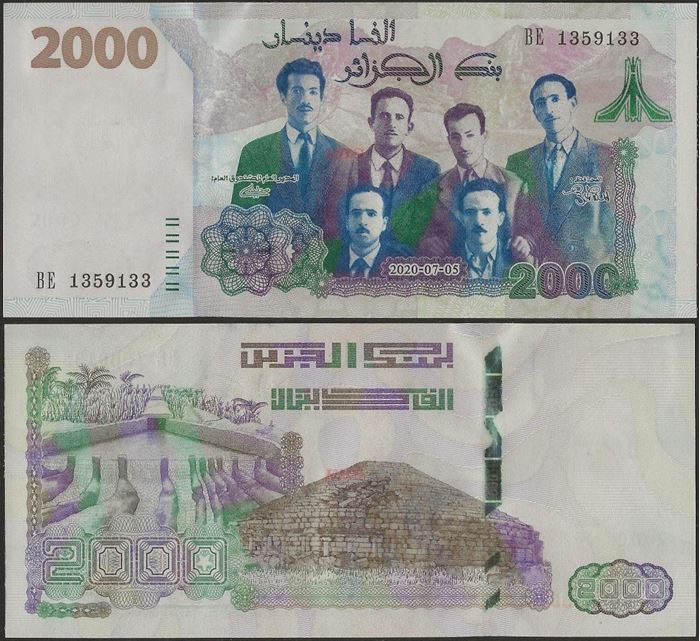 Picture of Algeria,B412,2000 Dinars,2020(In 2021)