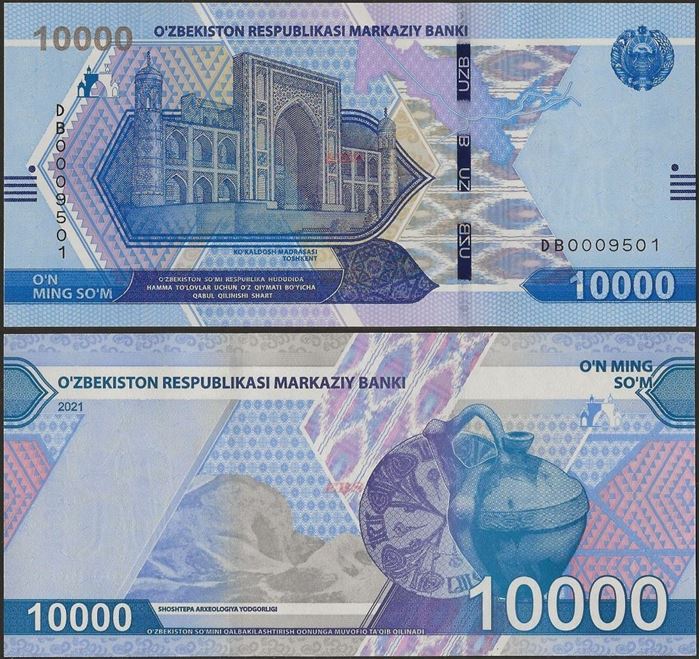 Picture of Uzbekistan,B219,10000 Som,2021