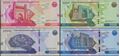 Picture of Uzbekistan, 4 Note Set ,2000-20k,Som,2021