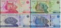 Picture of Uzbekistan, 4 Note Set ,2000-20k,Som,2021