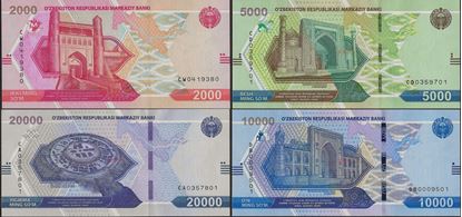 Picture of Uzbekistan, 4 Note Set ,2000-20k,Som,2021