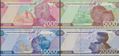 Picture of Uzbekistan, 4 Note Set ,2000-20k,Som,2021