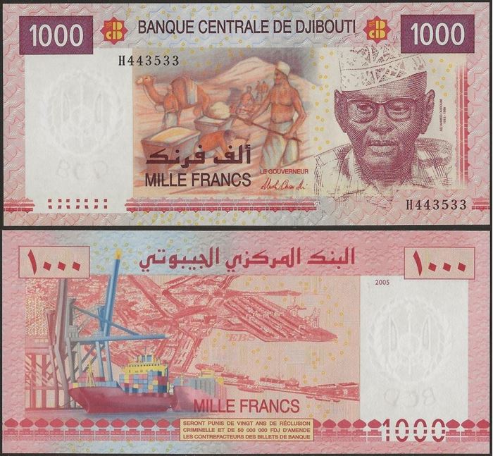 Picture of Djibouti,P42b,B201b,1000 Francs,2005