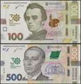 Picture of Ukraine,2 NOTE SET,100+500 Hryven ,2021,Comm