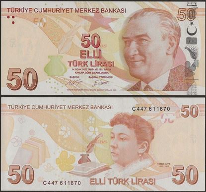 Picture of Turkey,P225c,B303c,50 Lira,C Prefix