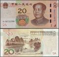 Picture of China,B4121,20 Yuan,2019,FA Prefix